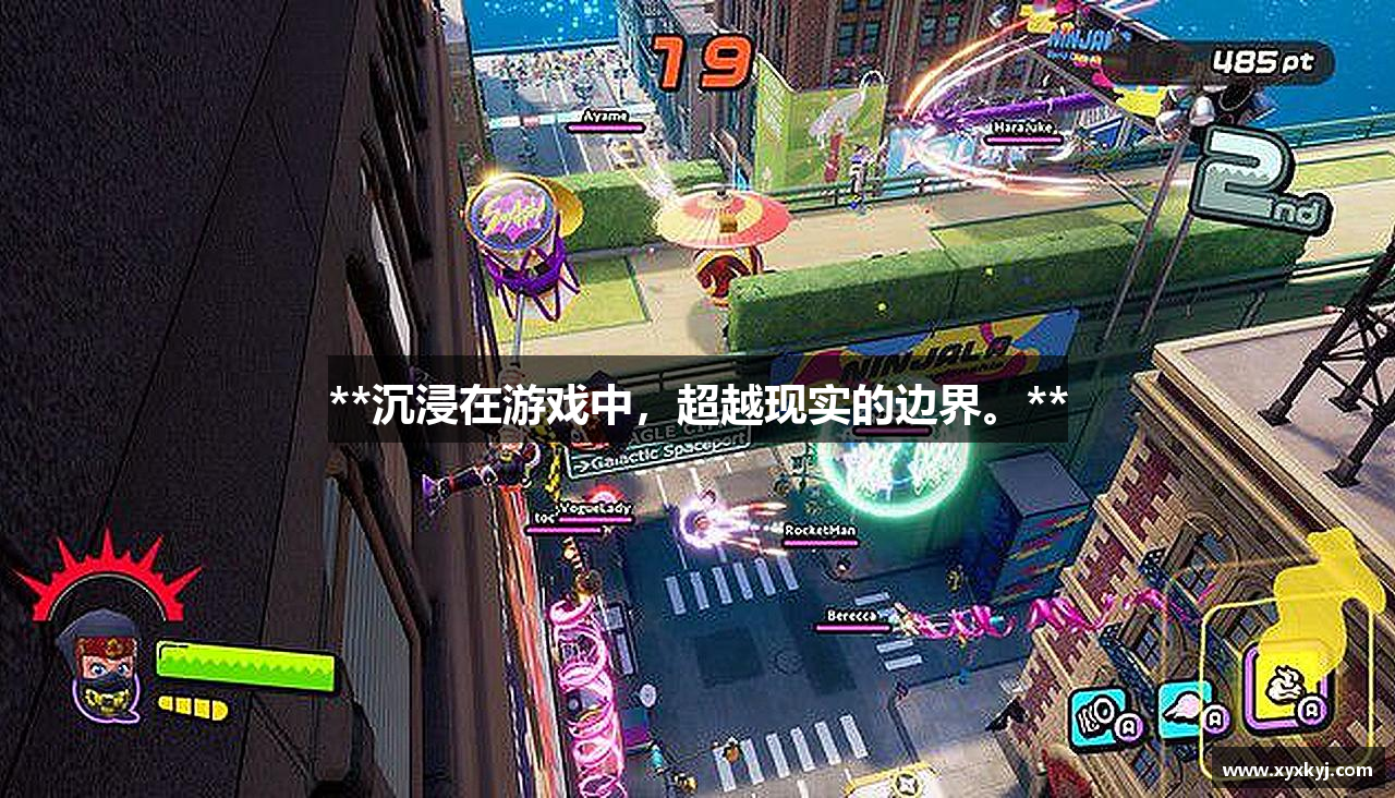 尊龙人生就是博首页